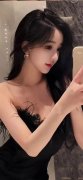 <b>对此你有什么想说的？欧盟对华电动车加征姑且</b>