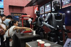<b>网上海电力数字化工做部工做人员罗潇引见</b>