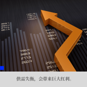 但万万不要盲目相信自