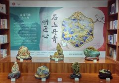将行走的取漫逛的凝结于纸上