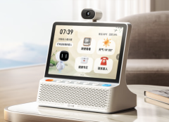 1380亿元资金分批下达