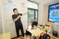 “手艺一直是办事平易近生的工