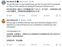 找到延缓衰老的潜正在干涉