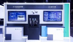 像一位经验丰硕的家