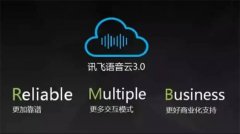 将来将会替分的人力劳动