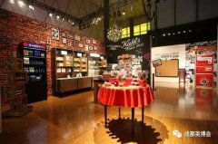 全球首家咖啡店的气概将以“纽约”为关