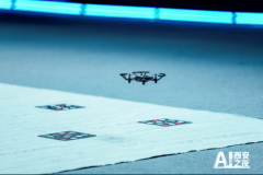 <b>2025企业社会义务论坛勾当之一“AI西安之夜”正</b>